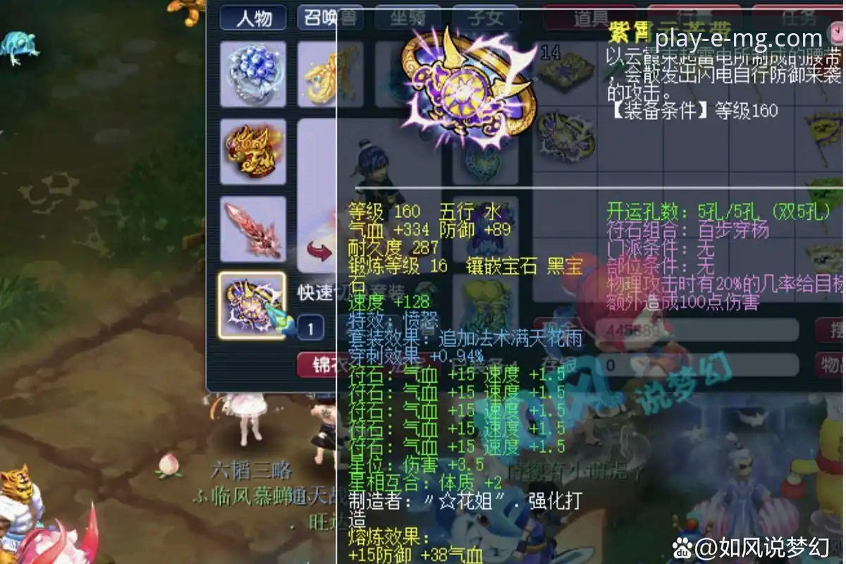 MG游戏官方网站怎么样 资深玩家实战经验分享:MG游戏官方网站到底怎么样?从下载到试玩全评测