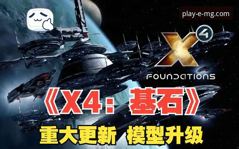 MG游戏兼容性 MG游戏最新动态:兼容性问题全面解析,玩家体验迎来重大升级