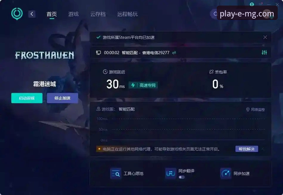 MG游戏存储空间 MG游戏存储空间管理实用技巧,告别卡顿与下载失败